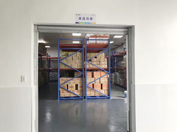 食品仓库