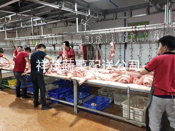 猪肉配送