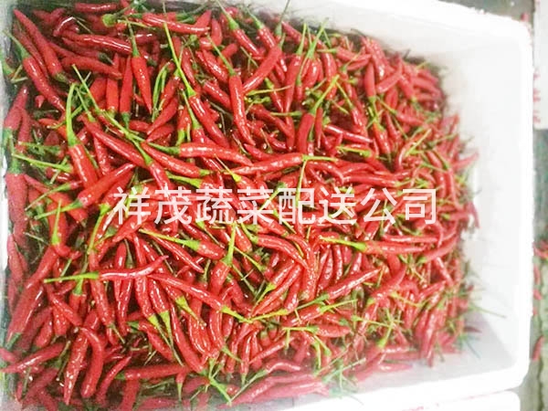 辣椒配送