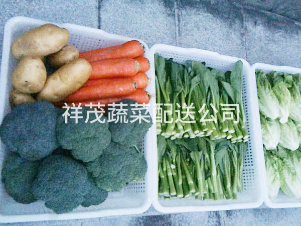 蔬菜组合配送