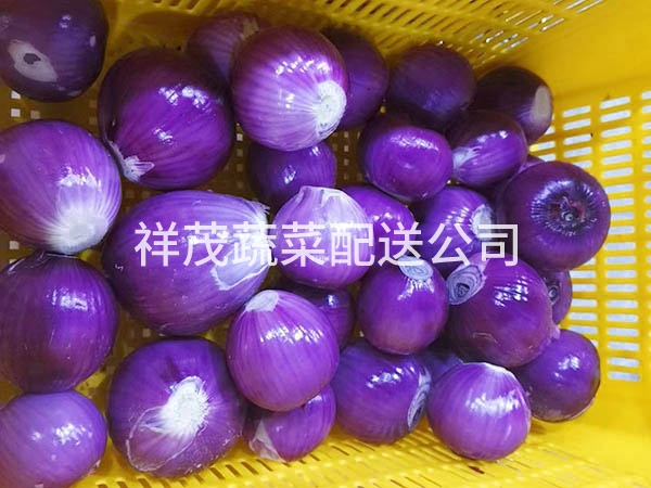 洋葱配送